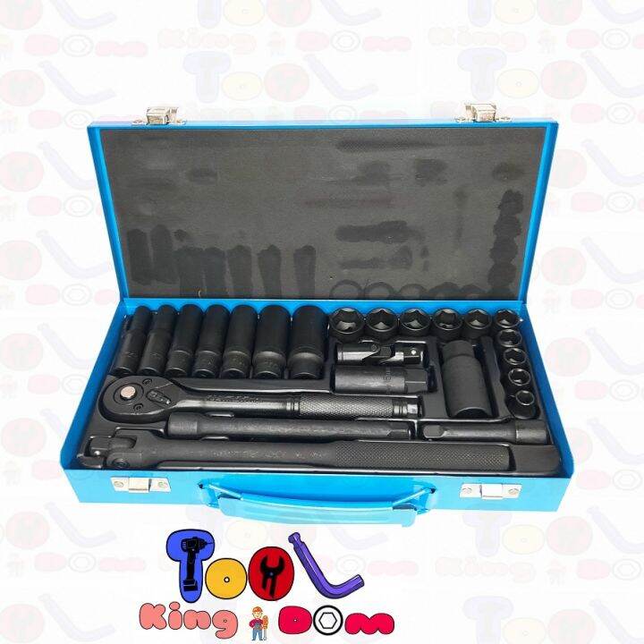 Flyman Original Pcs Drive Socket Wrench Set Lazada Ph