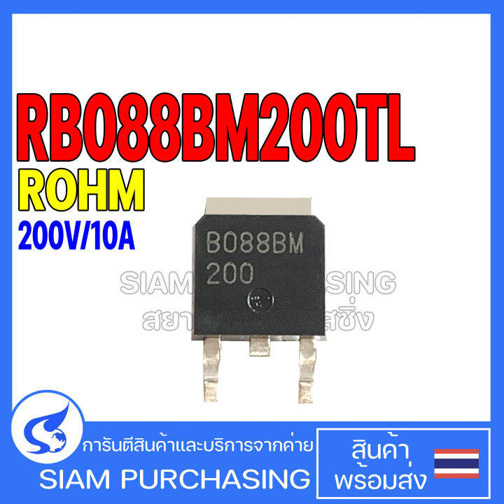 Diode Rb Bm Tl Rohm Schottky Barrier Diode Reverse Voltage