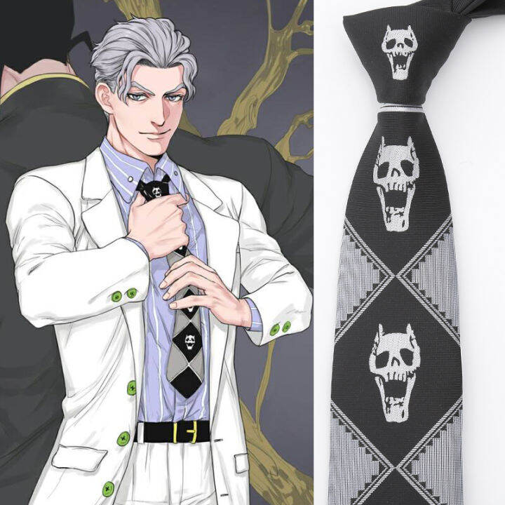 Jojo Bizarre Adventure Killer Queen Kira Yoshikage Skull Neck Tie