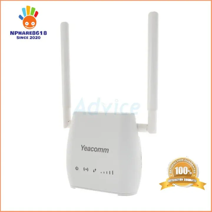 อยาชาใหไว YEACOMM Router 4G YF S11 Wireless N300 ฟร ของแถม