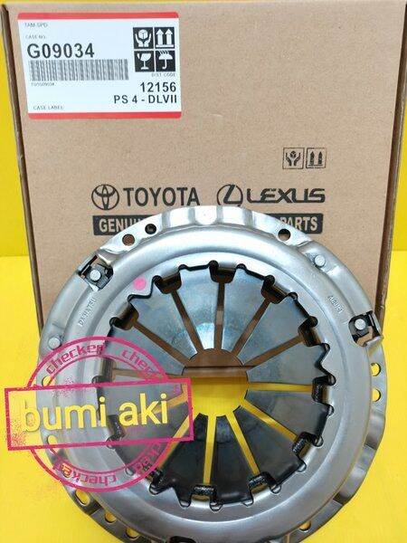 Matahari Atau Dekrup Clutch Cover Original Toyota Avanza Cc