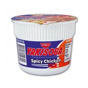 Nissin Mini Cup Noodles Yakisoba Spicy Chicken G Lazada Ph