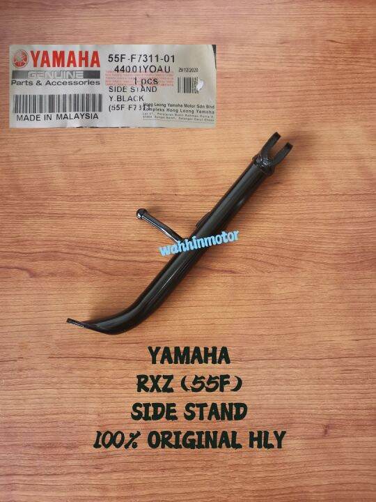 Original Hly Yamaha Rxz Catalyzer Cata Milli Rxz Side Stand F