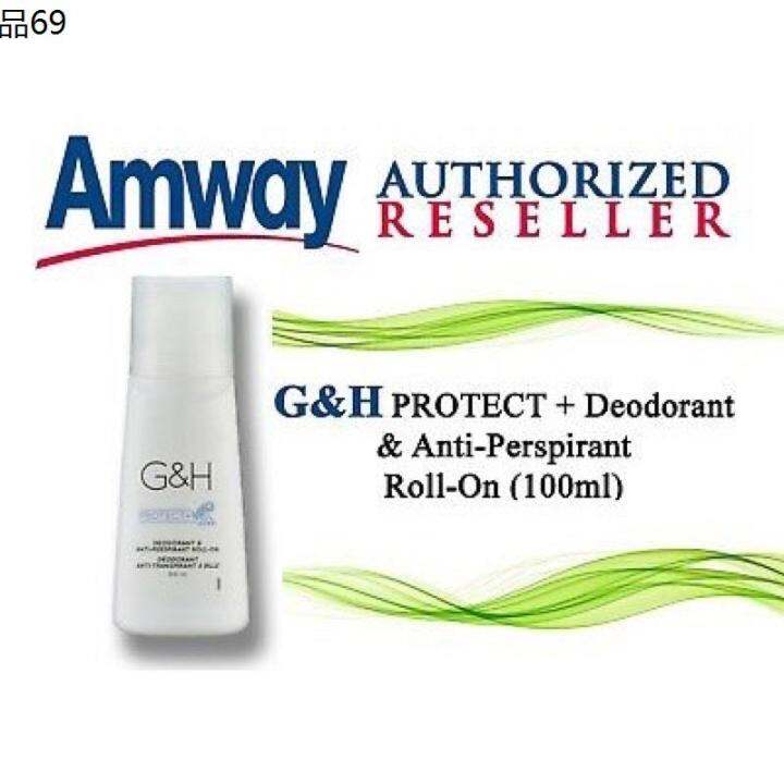 Amway Gh Protect Deodorant Anti Perspirant Roll On Ml Lazada