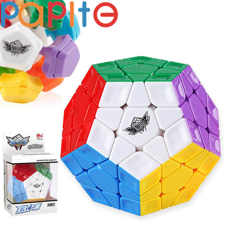 PAPITE GAN Megaminx Cube Magnetic Version 33 Gans Megaminx M