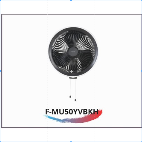 Panasonic Strong Airflow Wall Fan F MU50 F MU50Y 20 F MU50YVBKH Lazada