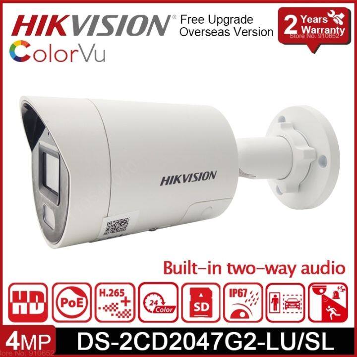 Hikvision DS 2CD2047G2 LU Sl 4MP Colorvu ไฟแฟลชรถยนตและเสยงเตอน