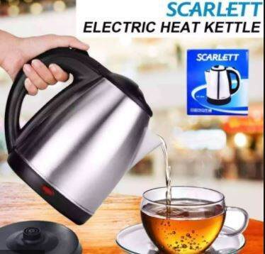 Sg Original Scarlett Stainless Steel Electric Heat Kettle Liters