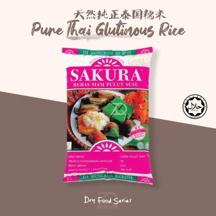 Sakura Pure Thai Glutinous Rice Beras Siam Pulut Susu Kg