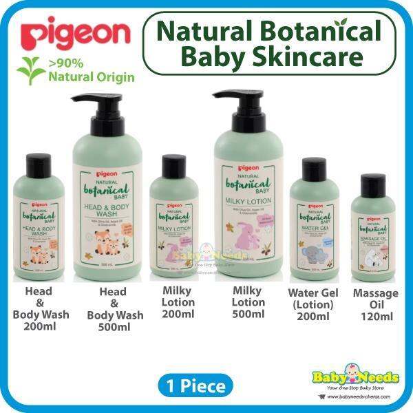 Pigeon Natural Botanical Baby Head Body Wash Milky Lotion Water Gel