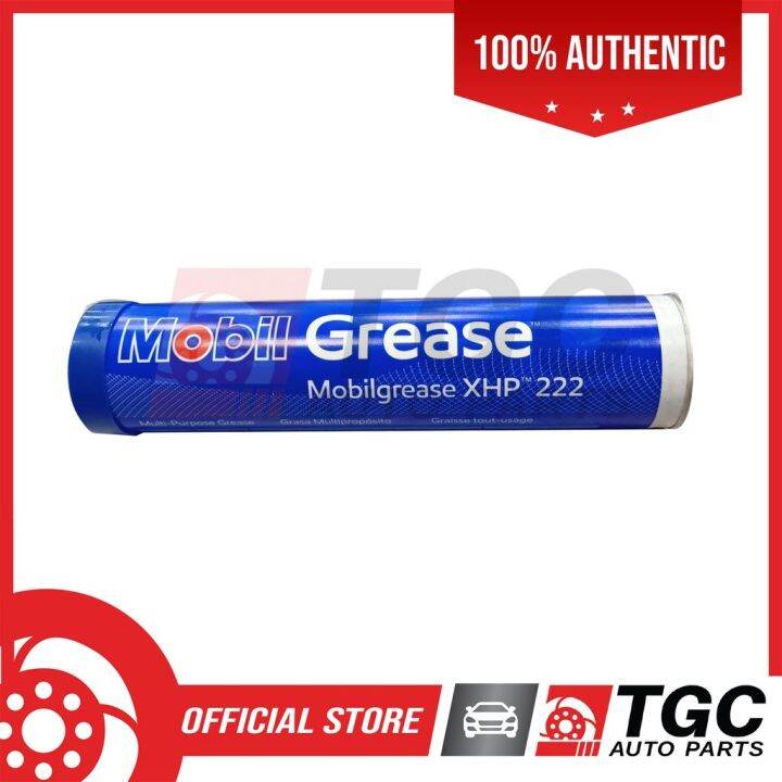 Mobil Grease Lithium Complex Xhp Lazada Ph