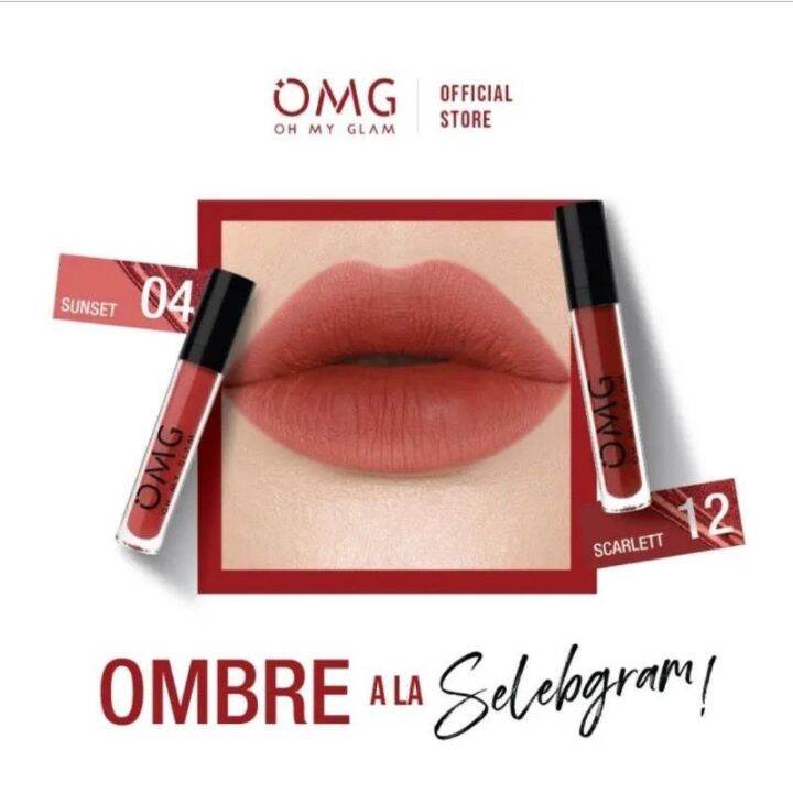 Paket Ombre Lips OMG Lipcream OMG Ombre Coffee Edition Lipcream OMG