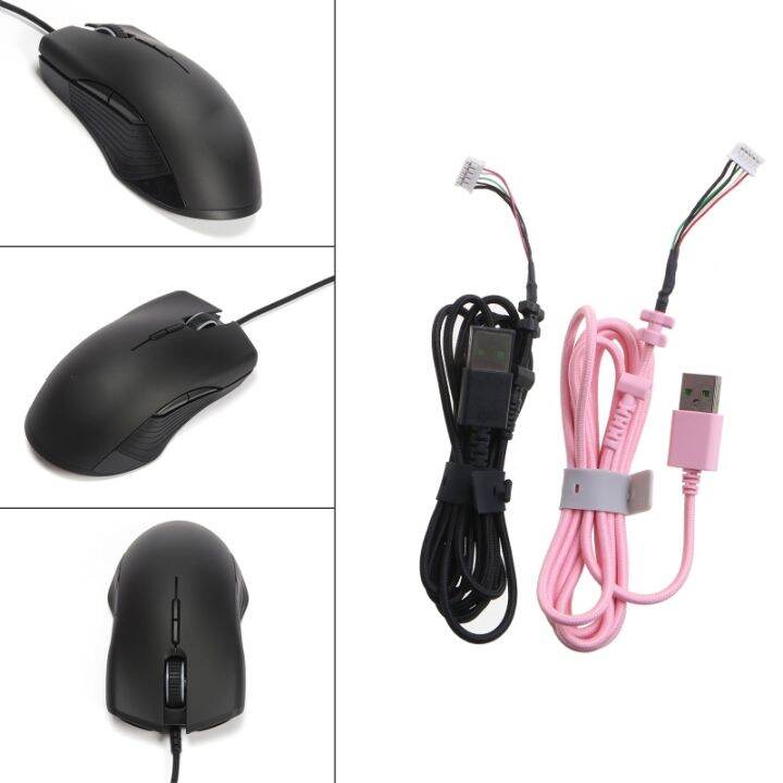 Usb Mouse Wire Mouse Cable Replacement Pvc Wire For Razer Lancehead