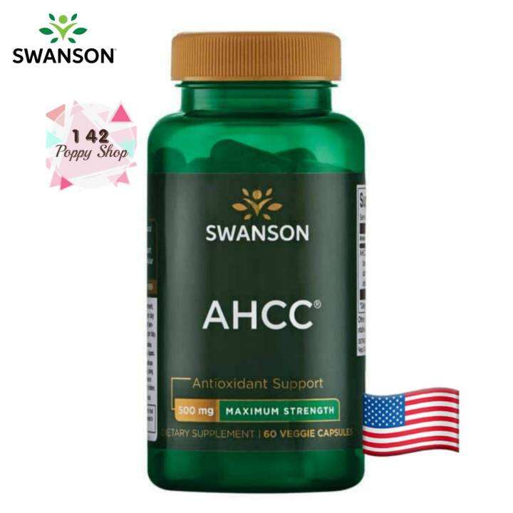 ไมซเลยม Swanson Ultra Maximum Strength AHCC Active Hexose Correlated