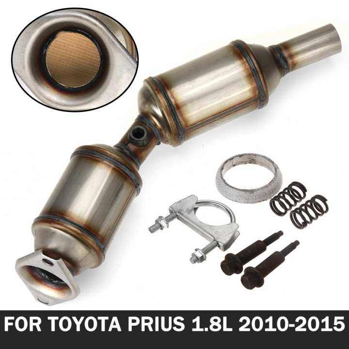 Car Exhaust Catalytic Converter For Toyota Prius L