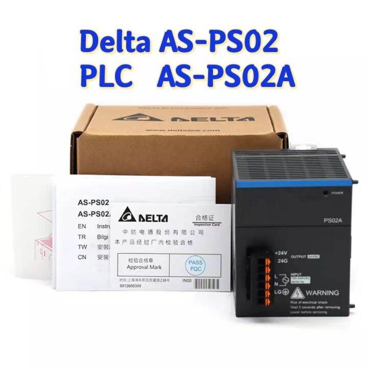 New Delta Plc As Ps A Programmable Controller As Ps Power Supply