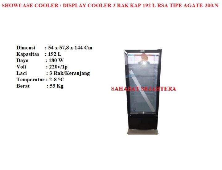 Share Showcase Display Cooler 1 Pintu 3 Rak Kapasitas 192 L RSA AGATE