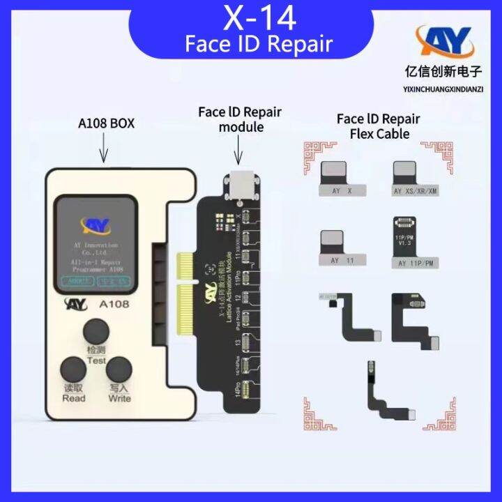 AY A108 Dot Matrix Repair Flex Cable For IPhone X XR XS 11 12 13 Pro