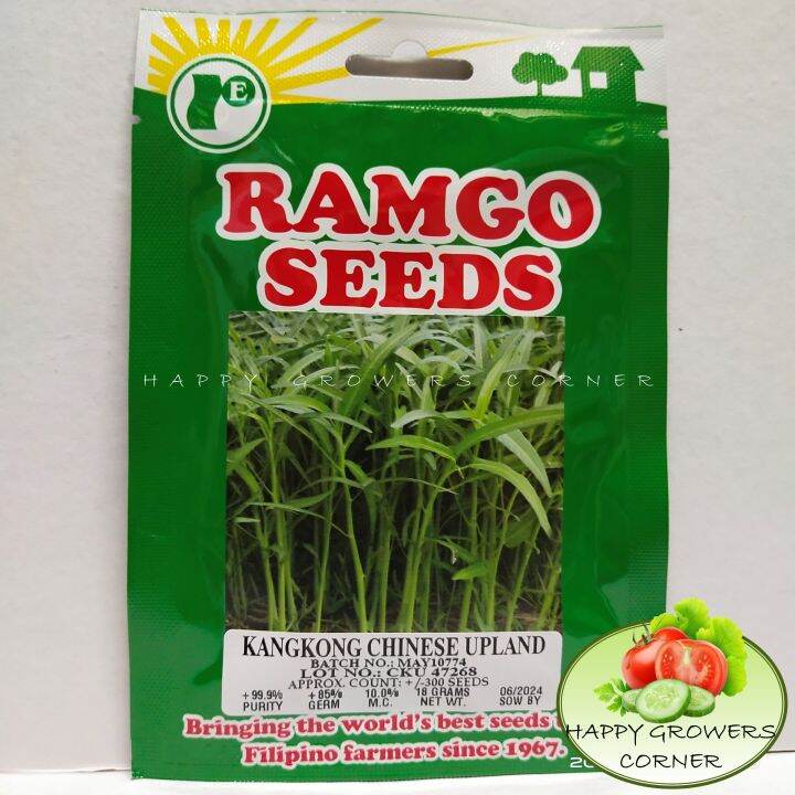 Kangkong Chinese Upland Grams Seeds Ramgo Seeds Lazada Ph