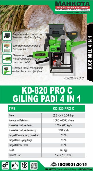 Mesin Giling Padi 4IN1 KD820 Pro MAHKOTA Rice Mill Mesin Penepung