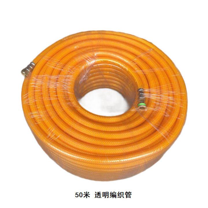 Fuji All Woven Agricultural High Pressure Spraying Pipe Spray Pipe