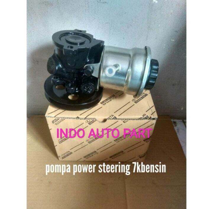 Pompa Power Steering Toyota Kijang 7K Lazada Indonesia