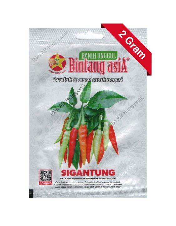 Benih Cabe Rawit Cabai Sigantung Bintang Asia Isi 2 Gram Lazada Indonesia