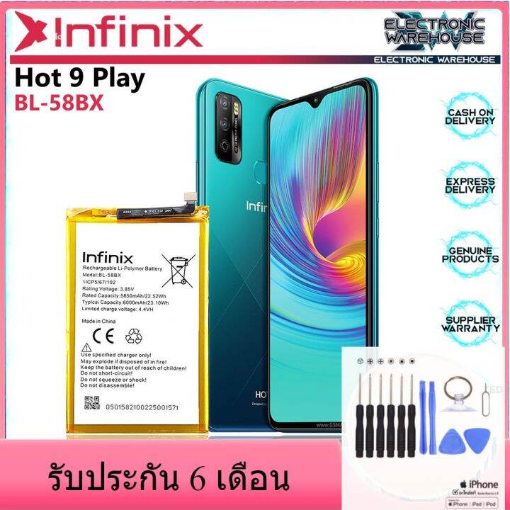 Infinix Hot Play Bl Bx Battery