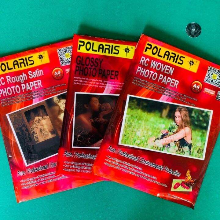 Polaris Photo Paper A Size Glossy Gsm Rc Satin Gsm Rc