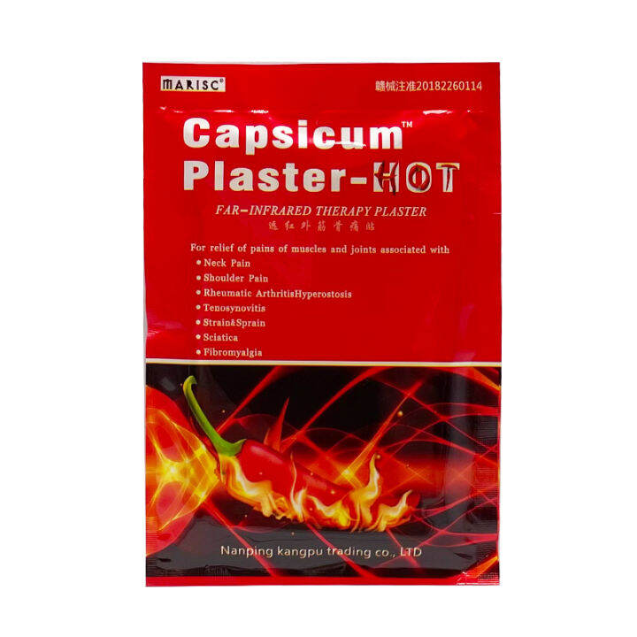 ZB Capsicum Plaster Hot Patch Pain Relieving Paste Muscle Pain Back