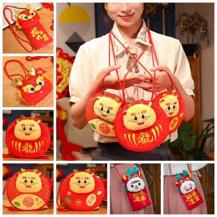 Horac Lucky Money Wallet Money Packing Bag Hongbao Plush Coin Purse