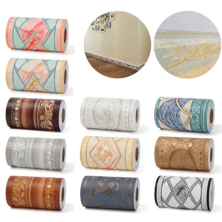 OKDEALS PVC Self Adhesive Waterproof Vinyl Decals Waist Line Wallpaper