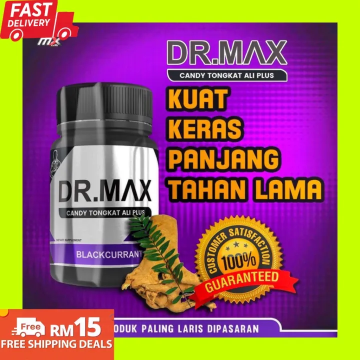 Ada Stock Lulus Gmp Original Best Selling Dr Max Original Lazada