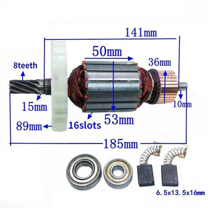 Rotor For Hitachi C9 9 Inch Circular Saw Cutter Motor 8 Teeth Armature