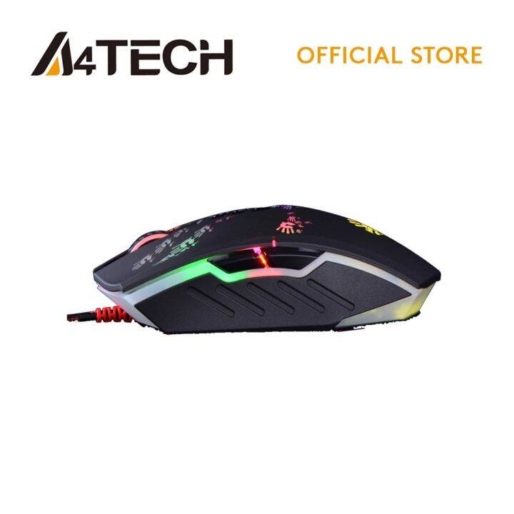 A Tech Bloody A Infrared Micro Switch Wired Gaming Mouse Gaming