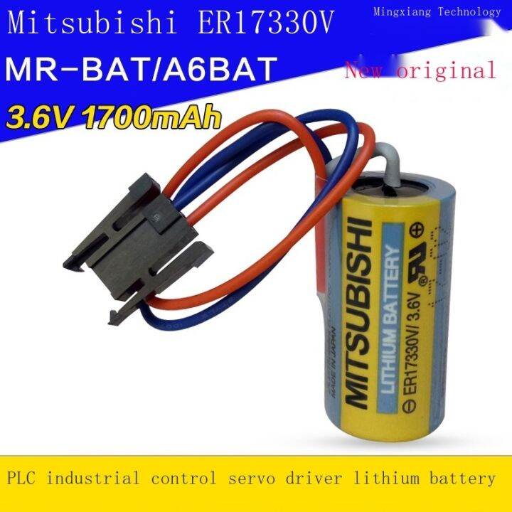 New Original Original Mitsubishi Servo Lithium Battery Mitsubashi