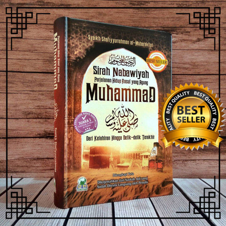 Buku Sirah Nabawiyah Sejarah Lengkap Nabi Muhammad Best Seller Darul