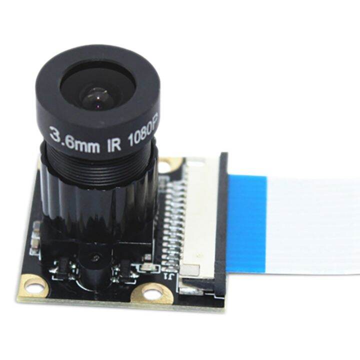 Camera Module 1080P 5 Million Pixels 1 8 Aperture 75 Wide Angle OV5647