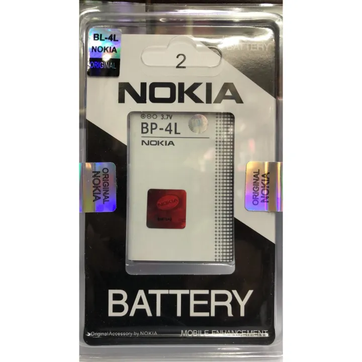 BP 4L NOKIA Original Capacity 1500mAh Battery Lazada PH