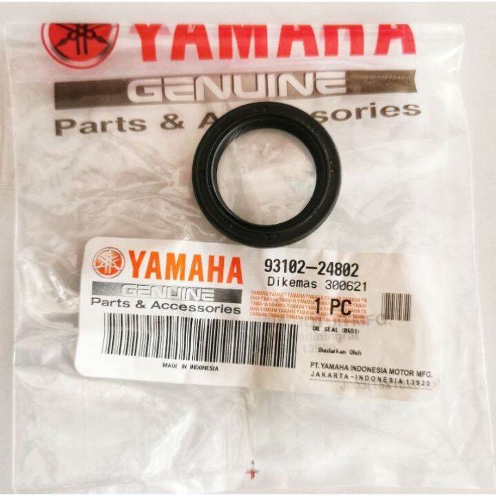 93102 24802 OIL SEAL PULLEY SIDE AEROX V1 V2 NMAX V2 GENUINE YAMAHA