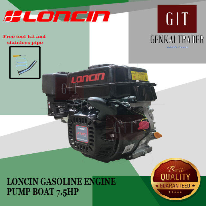 Loncin Gasoline Powered Engine Hp High Speed For Boat Stainless