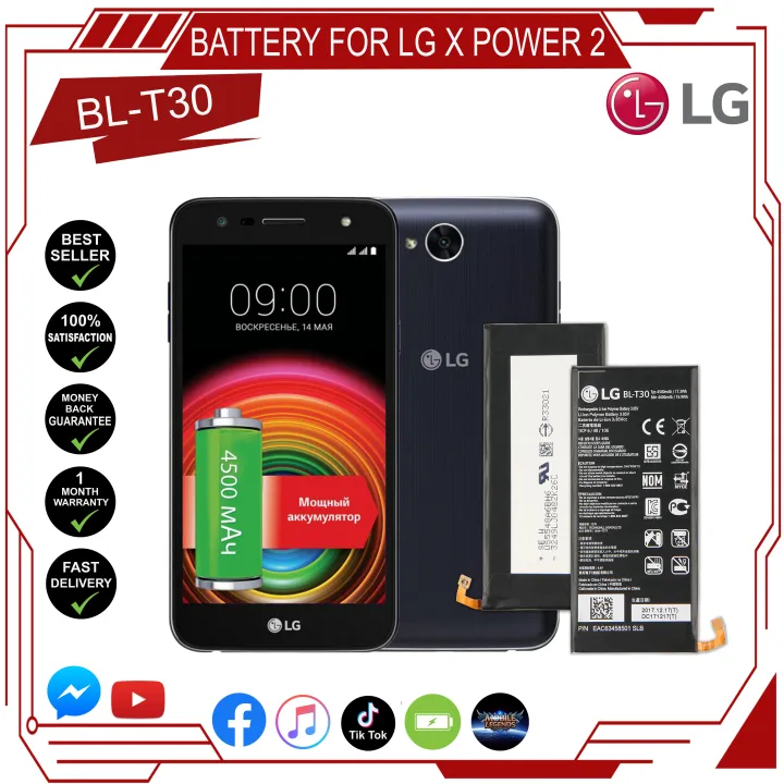 LG X Power 2 Built In Battery Model BL T30 4500mAh Original Equipment