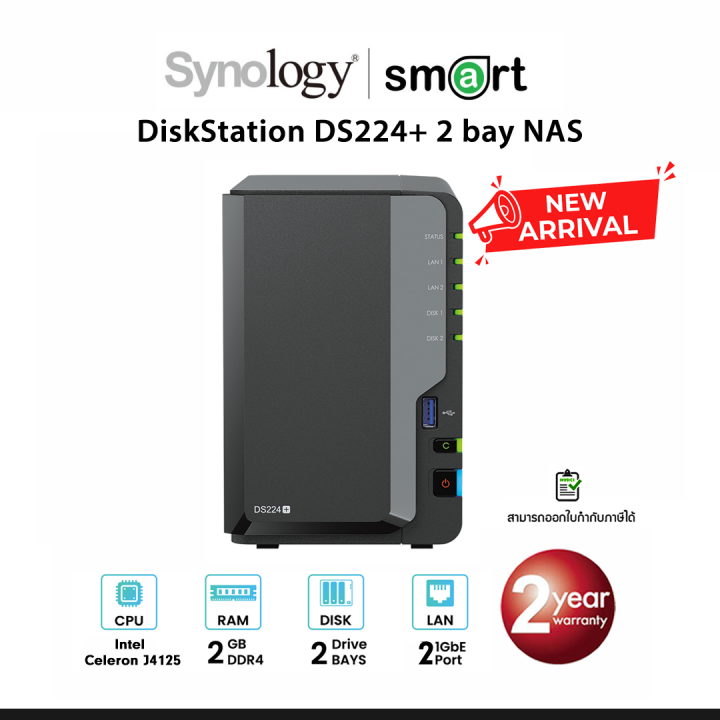 NEW Synology DiskStation DS224 2 Bay NAS Lazada Co Th