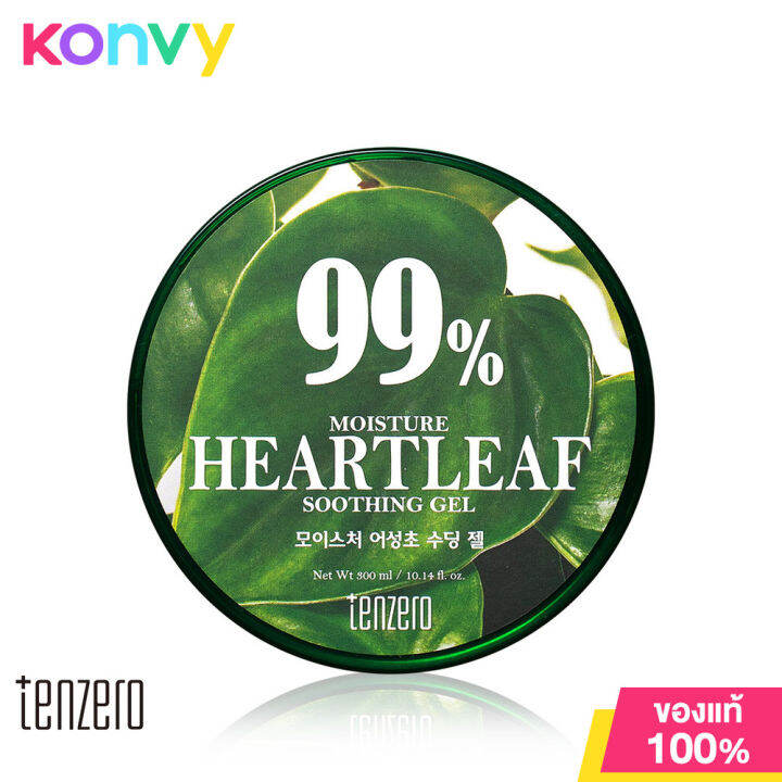 Tenzero Moisture Heartleaf Soothing Gel Ml