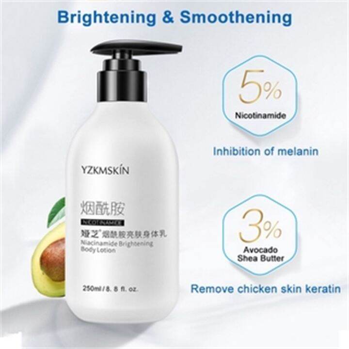 Niacinamide Whitening Body Lotion Cream Moisturizing Dark Skin Care