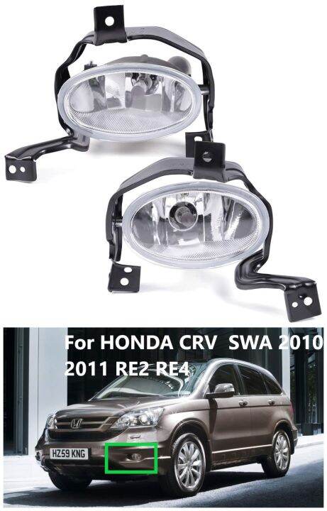 Fog Light Front Light Lamp Front Bumper Fog Light Fog Lamp For Honda