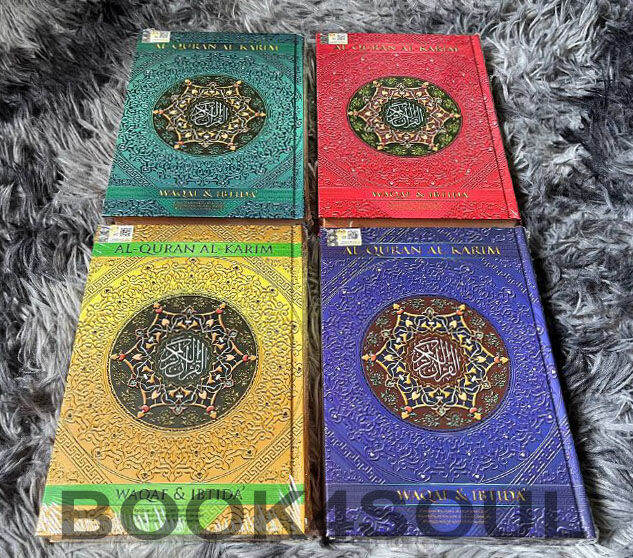 Al Quran Al Karim Waqaf Ibtida Beserta Tajwid Berwarna Saiz A Lazada