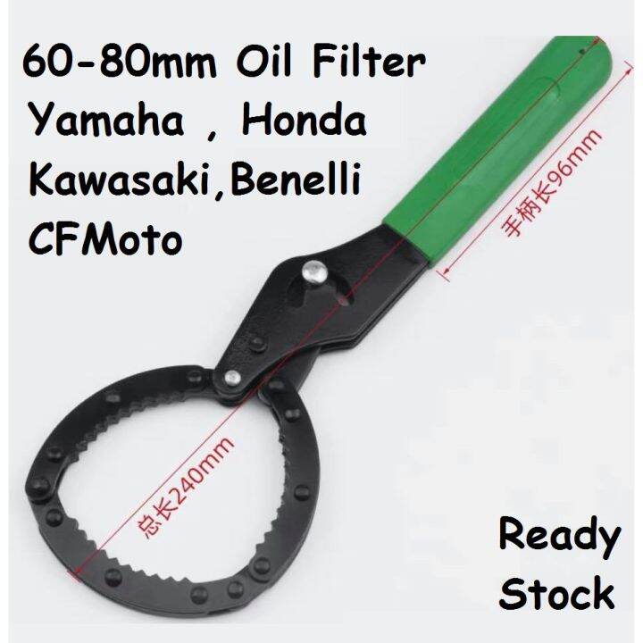 Honda Yamaha Kawasaki Benelli Cfmoto Oil Filter Opener Wrench Lazada