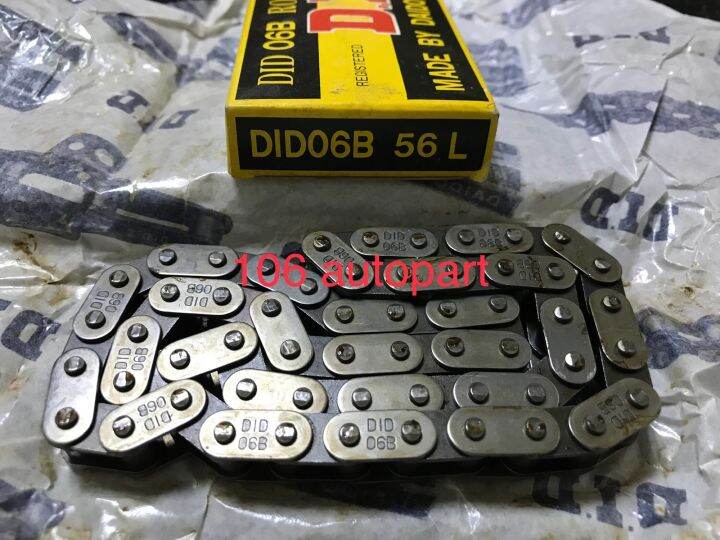 Rantai Keteng Timing Chain Toyota Kijang Super 5k Did Lazada Indonesia