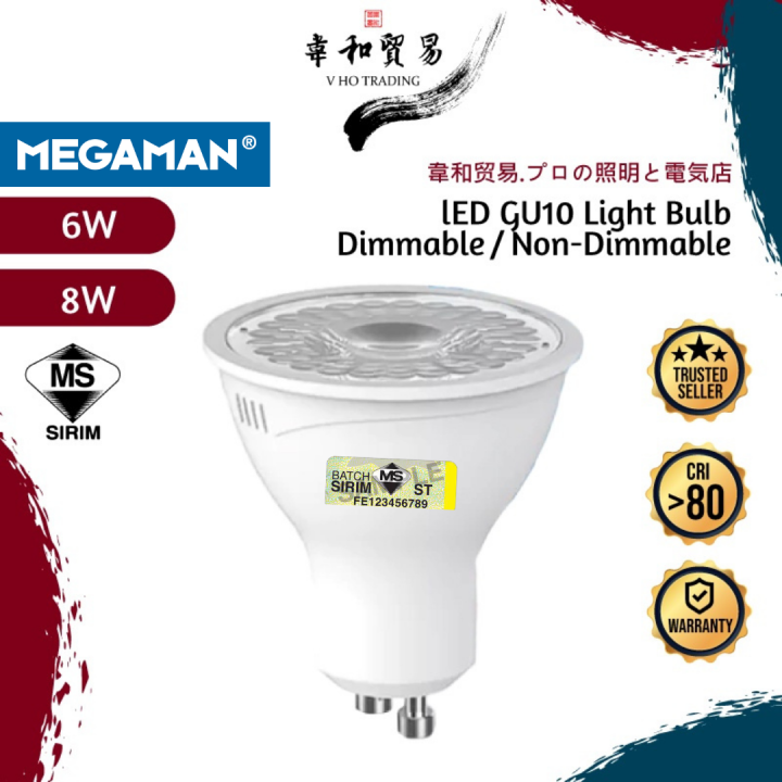 Sirim Megaman Led Dimmable Non Dimmable Gu Light Bulb W W